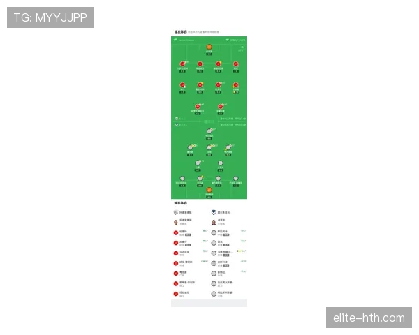 阿尔赛季前瞻：新阵容蓄势待发，球队潜力引关注