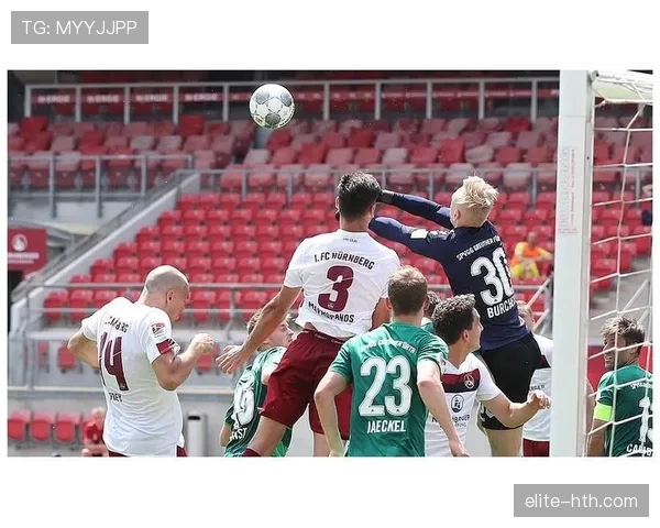 纽伦堡状态回暖 实力稳步提升剑指联赛冠军