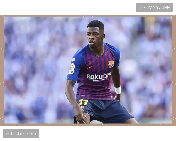 登贝莱在巴萨是否被高估?战术适配与表现稳定性分析 登贝莱在巴萨是否被高估?战术适配与表现稳定性分析