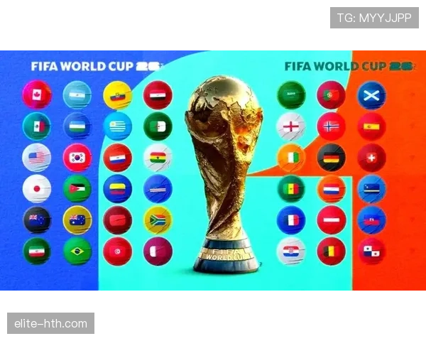 海地冲击2026美加墨世界杯：出线前景与阵容挑战分析